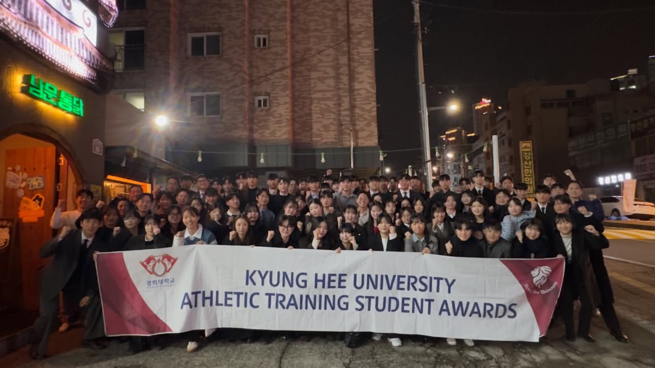 2025 AT Center Student Awards 연말 시상식