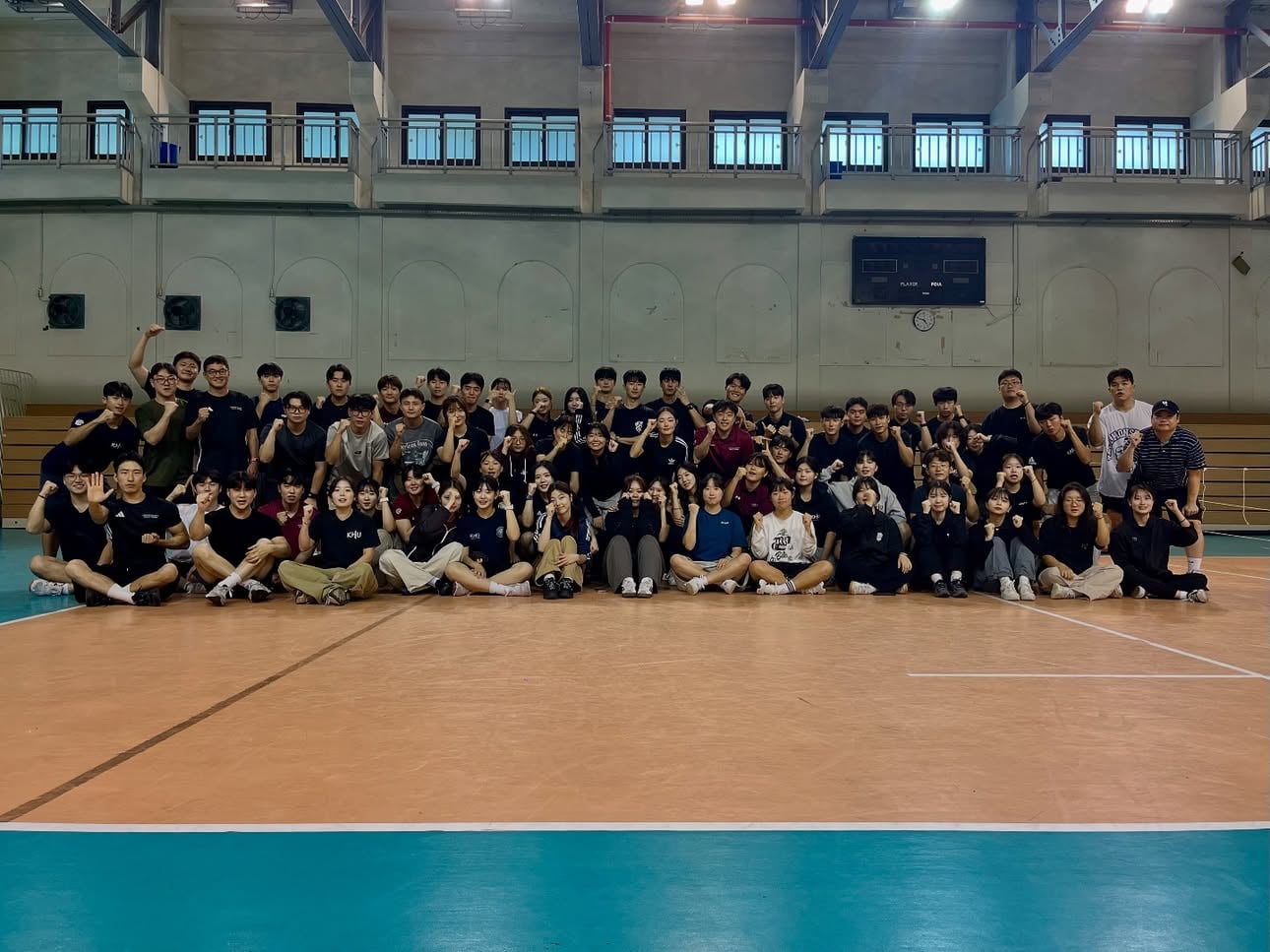 경희대학교 AT Center 추계 정기 세미나